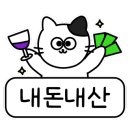 여사장PC 이미지