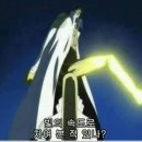 차여 이미지
