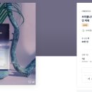 달빛디자인