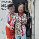 부모사랑복지센터 이미지
