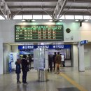 광명역(ktx) 이미지