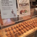 카페홉슈
