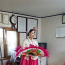 미남경로당 이미지