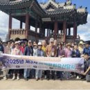 문화유산답사 이미지