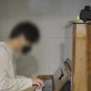 다움피아노음악학원 이미지