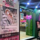 미니스피어싱홍대 이미지
