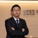 법무법인마음 이미지