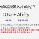 엠디컨설팅 이미지