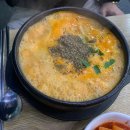 큰맘할매순대국 안성공도점 이미지