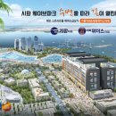대화위더스타워 네이버블로그