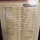 쌍희반점