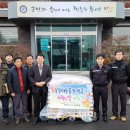 (주)동방아그로 이미지