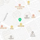 디에이치 컴퍼니(DH COMPANY)
