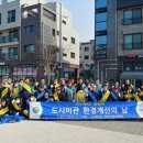 파주광고 이미지