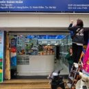 레이첼약국 이미지