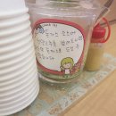 마마 돈가스 이미지