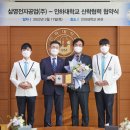 삼영전자공업(주) - 32601 | 삼영전자공업(주)