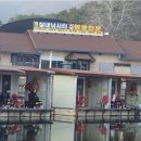 동교낚시터