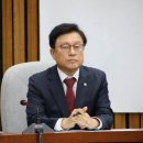 서울중앙의원 이미지