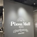 서울 구로구 [피자몰 투고 Pizza Mall To Go] NC신구로점 왔다가 저렴한 한 끼 해결!