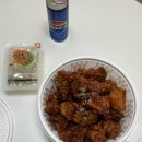 인생닭강정마곡점 | [서울/발산] 서울 강서 발산,마곡 진심 존맛인 닭강정 ‘ 다이아몬드 닭강정 ’ 솔직후기 ❤️‍🔥