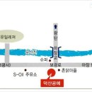 덕산공예 이미지