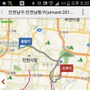 GS25 소래포구 이미지