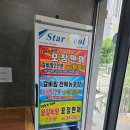 황장군 본리점 이미지