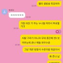 생명샘 | 여름방학은 시작 전이 제일 즐겁다