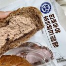 CU창원명곡점 네이버블로그