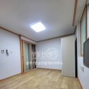 운천역공인중개사사무소 이미지