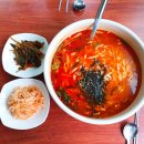 팔송정칼국수 이미지