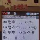 그래도 해야지 어떡해