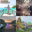 SKY.STAR.SEA | 베트남 푸꾸옥 자유여행 경비 및 3박5일 일정