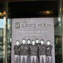 부산 명지 신선하고 빛깔 좋은 “소고기집 박군네” 내돈내산 후기
