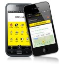 모바일 정보검색 이미지