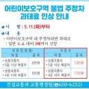 주정차-11 이미지