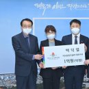 지오종합건설(주) 이미지