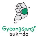 무릉별장 이미지