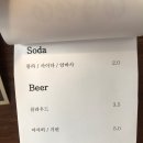 대쿠이 이미지