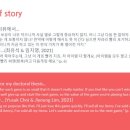 주식회사 모카트리 이미지