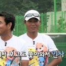 이동예체능아카데미 이미지