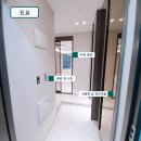 대야가스 네이버블로그