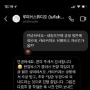 루피쉬스튜디오 이미지