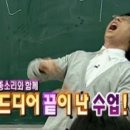 수기국어