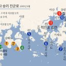 옥포1로 이미지