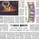 아시아가라오케노래연습장 이미지