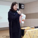 양향자푸드&코디아카데미 이미지