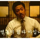 365감자탕 이미지