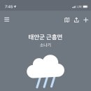 연포펜션 이미지